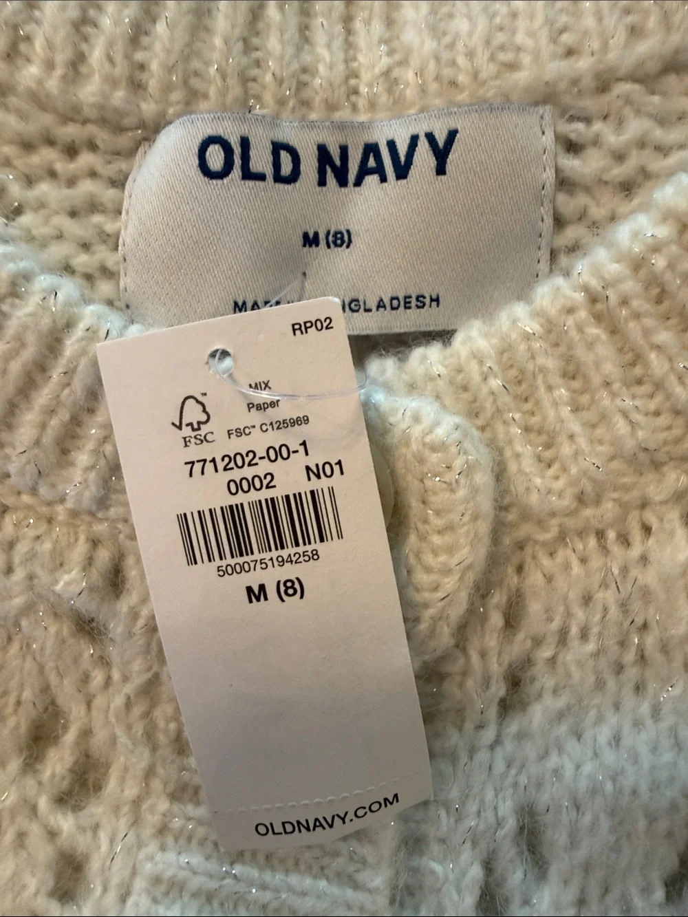 Old Navy Cream Button-Front Kids Cardigan, Size M 8